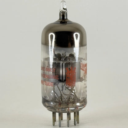 (1) Tested Zenith 6JU8A Tube Date Code 7-43 6JU8 A Quadruple Diode Vacuum Tube