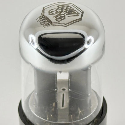 (1) Tested Silvertone 6SN7GTB Tube Chrome Dome Black Plates Code 552 6SN7GT