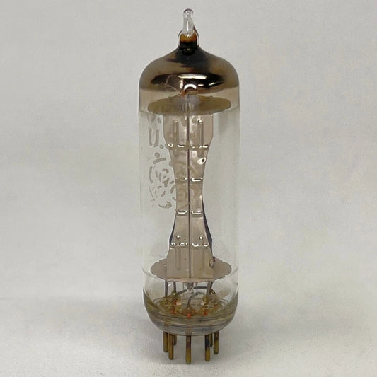 (1) Tested GE 35W4 Tube General Electric 35W4 Half Wave Vacuum Rectifier