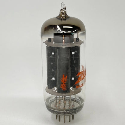 (1) Tested Zenith 7695 Tube Date Code ECN Power Output Pentode Vacuum Tube